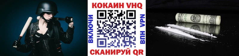 Цена Сысерть Канабис Кокаин ГАШИШ LSD-25 Мефедрон A-PVP АМФЕТАМИН ГЕРОИН