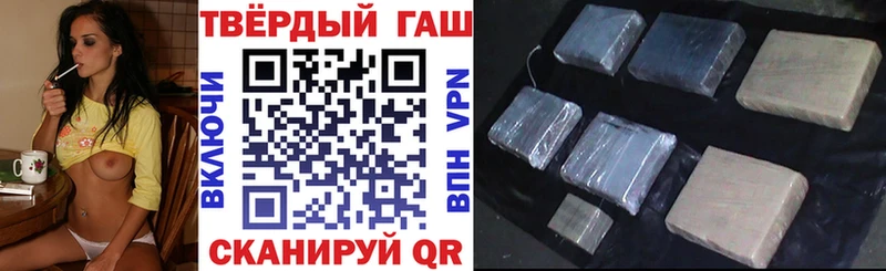 закладка  Сысерть  mega зеркало  ГАШИШ 40% ТГК 