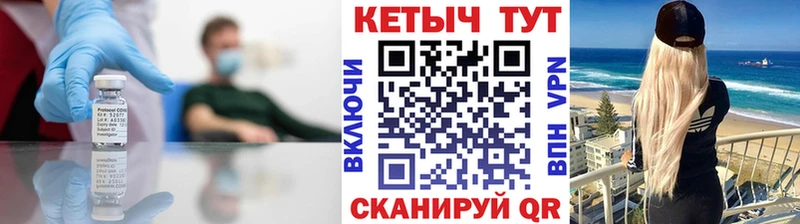 kraken ссылки  Сысерть  КЕТАМИН ketamine 