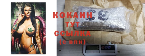 круглые Балахна