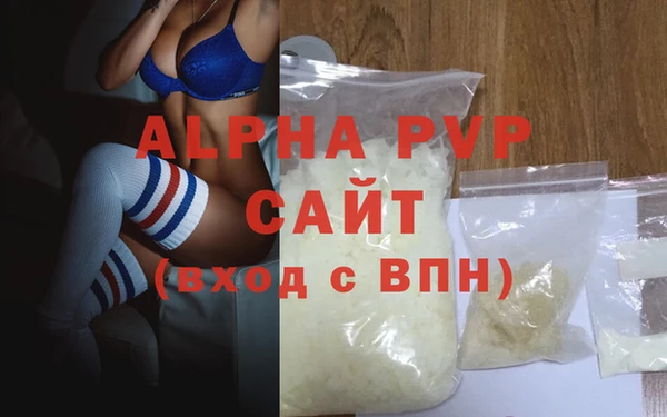 марки lsd Пролетарск