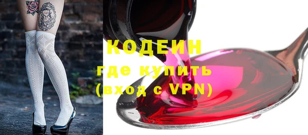 скорость Баксан