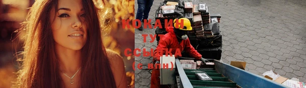 ECSTASY Балабаново