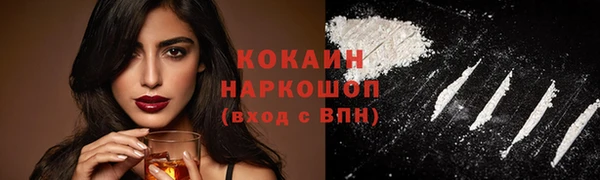 скорость Баксан