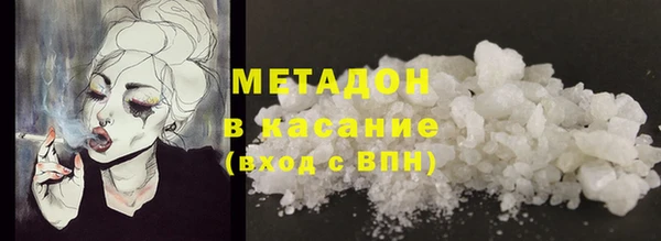 круглые Балахна