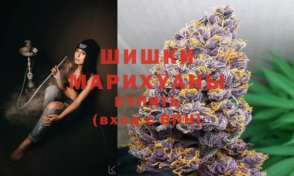 ECSTASY Балабаново