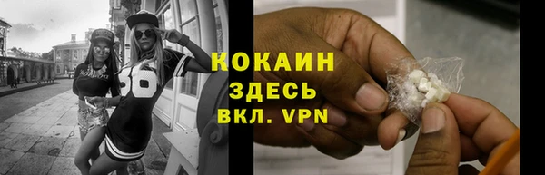 скорость Баксан