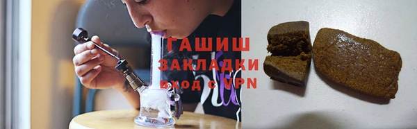 круглые Балахна