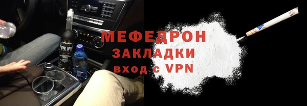 скорость Баксан