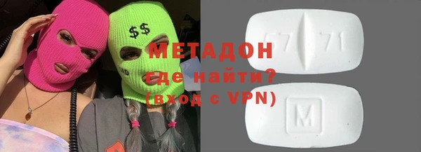 a pvp Приозерск