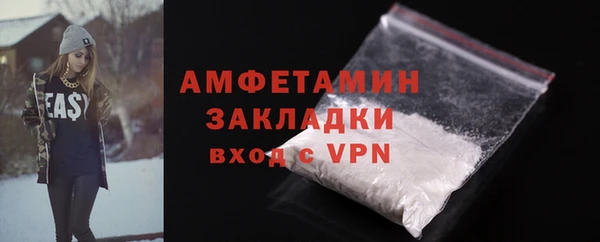 скорость Баксан
