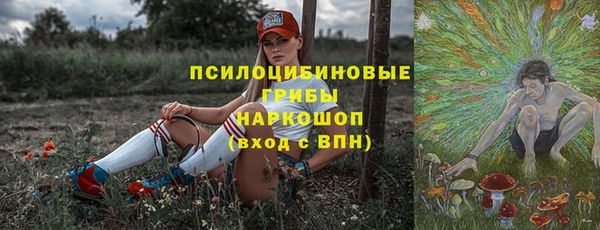 скорость Баксан