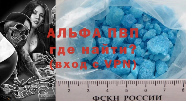 круглые Балахна