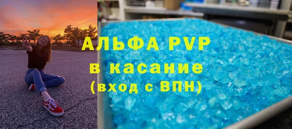 скорость Баксан