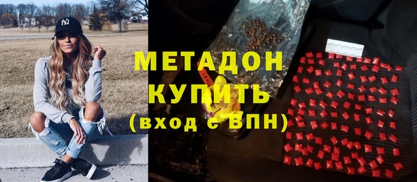 круглые Балахна