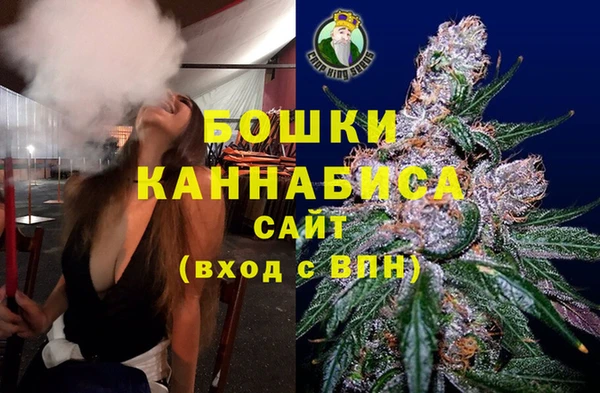 скорость Баксан