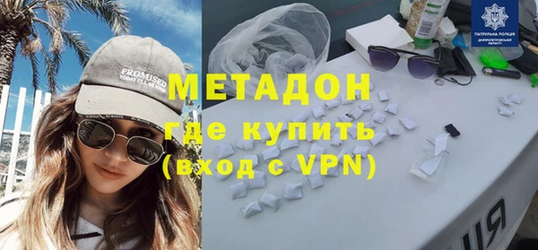 ECSTASY Балабаново