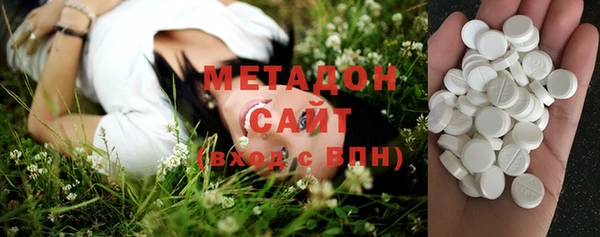 скорость Баксан