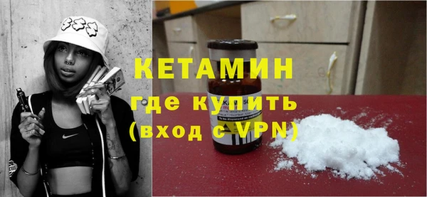 скорость Баксан