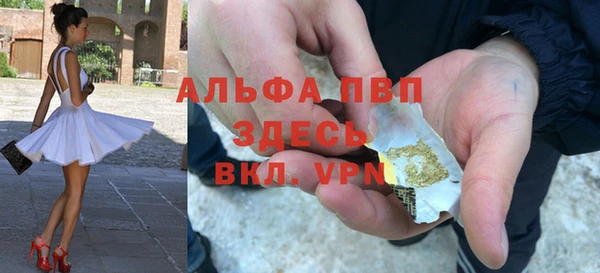круглые Балахна