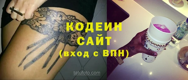 скорость Баксан