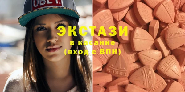 скорость Баксан