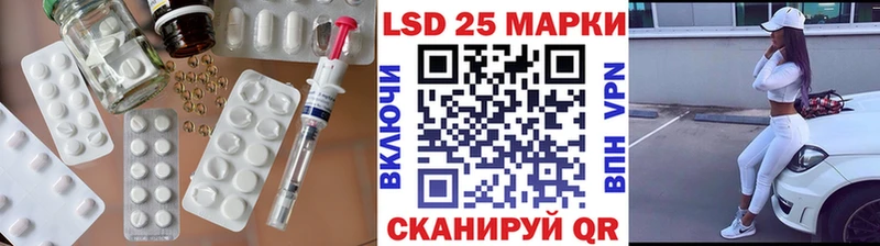 хочу   Сысерть  Лсд 25 экстази кислота 