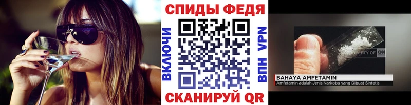 блэк спрут ссылки  Сысерть  МЕТАМФЕТАМИН кристалл 