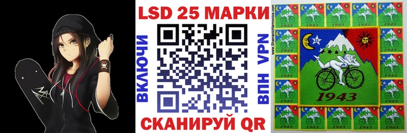 Наркотические марки 1,8мг  Сысерть 