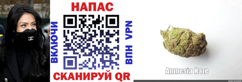 Конопля тримм  гидра зеркало  Сысерть  где продают наркотики 